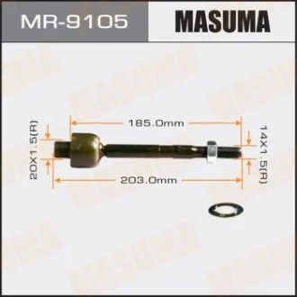 Рульова тяга (MR-9105) для MASUMA MR9105 фото товару