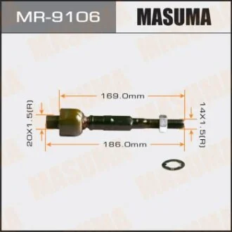Рульова тяга (MR-9106) для MASUMA MR9106 фото товару