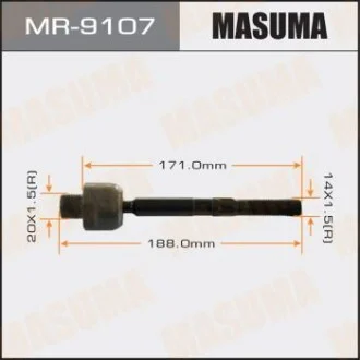 Рульова тяга (MR-9107) для MASUMA MR9107 фото товару