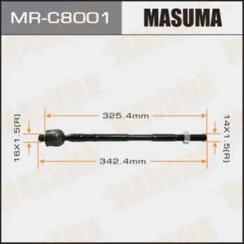 <strong>Рульова тяга Subaru Forester, XV (10-) (MR-C8001) MASUMA MRC8001 (фото 1)</strong>