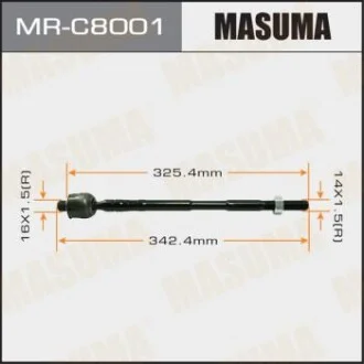 Рульова тяга Subaru Forester, XV (10-) (MR-C8001) для MASUMA MRC8001 фото товару