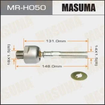 <strong>Рульова тяга (MR-H050) MASUMA MRH050 (фото 1)</strong>