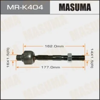 Рульова тяга (MR-K404) для MASUMA MRK404 фото товару