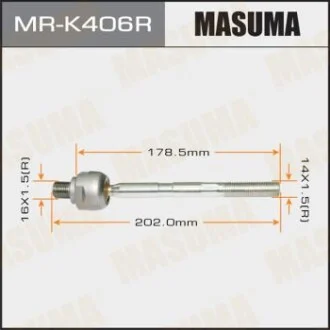 Рульова тяга (MR-K406R) для MASUMA MRK406R фото товару