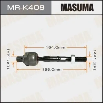 <strong>Рульова тяга (MR-K409) MASUMA MRK409 (фото 1)</strong>