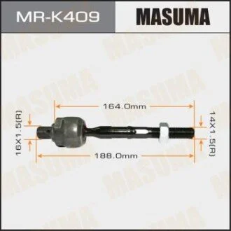 Рульова тяга (MR-K409) для MASUMA MRK409 фото товара