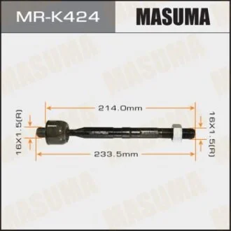 Рульова тяга (MR-K424) для MASUMA MRK424 фото товару
