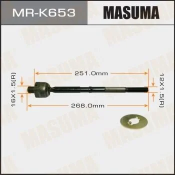 <strong>Тяга рулевая Chevrolet SPARK MASUMA MRK653 (фото 1)</strong>