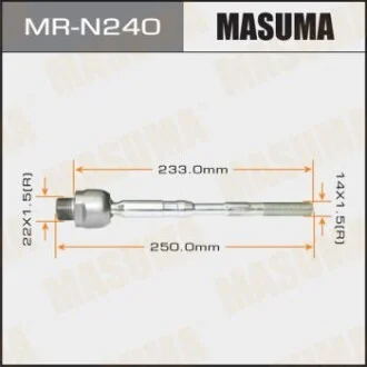 Рульова тяга (MR-N240) для MASUMA MRN240 фото товару