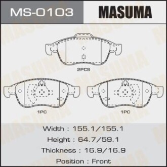 Колодки гальмівні (MS-0103) MASUMA MS0103 фото товару