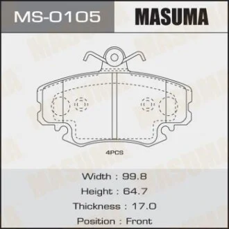 Колодки гальмівні (MS-0105) для MASUMA MS0105 фото товару