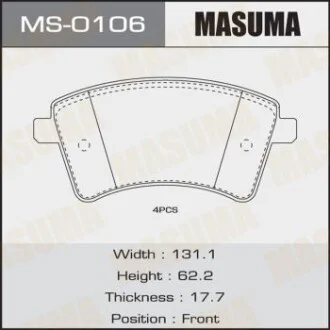 Колодки гальмівні (MS-0106) для MASUMA MS0106 фото товару