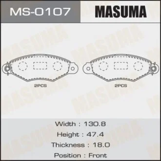 Колодки гальмівні (MS-0107) для MASUMA MS0107 фото товару