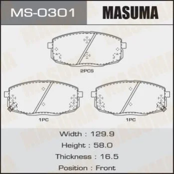 <strong>Колодка гальмівна MASUMA MS0301 (фото 1)</strong>