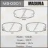 <strong>Колодка гальмівна MASUMA MS0301 (фото 1)</strong>