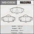 <strong>Колодки гальмівні (MS-0306) MASUMA MS0306 (фото 1)</strong>