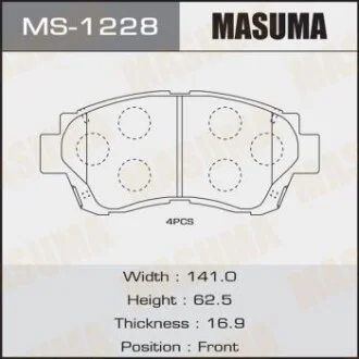 Колодки гальмівні (MS-1228) для MASUMA MS1228 фото товару