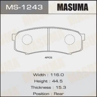 Колодка гальмівна задня Lexus GX 460 (09-)/ Mitsubishi Pajero (06-)/ Toyota Land Cruiser Prado (05-) для MASUMA MS1243 фото товару