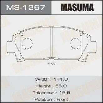 Гальмівні колодки передня AN-374K, NP1077, P83028, аналог MS-1362 для MASUMA MS1267 фото товару