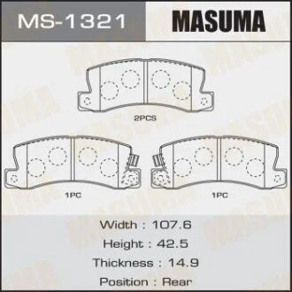 Колодки тормозные задн AN-420WK, NP1011, P83015 для Toyota MASUMA MS1321 фото товару