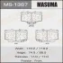 <strong>Колодки гальмівні (MS-1387) MASUMA MS1387 (фото 1)</strong>