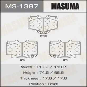 Колодки гальмівні (MS-1387) для MASUMA MS1387 фото товару