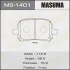 <strong>Колодка гальмівна передня Toyota Camry (-01) MASUMA MS1401 (фото 1)</strong>