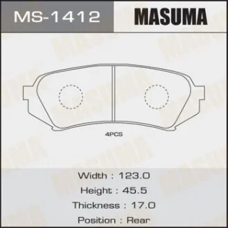 Колодки гальмівні (MS-1412) для MASUMA MS1412 фото товару