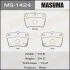 <strong>Колодка гальмівна задня Toyota RAV 4 (00-05) MASUMA MS1424 (фото 1)</strong>
