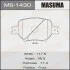 <strong>Колодка гальмівна MASUMA MS1430 (фото 1)</strong>