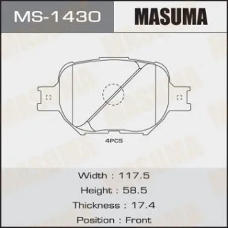 Колодка гальмівна для MASUMA MS1430 фото товару