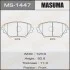 <strong>Колодка тормозная передняя Toyota RAV 4 (00-05) MASUMA MS1447 (фото 1)</strong>