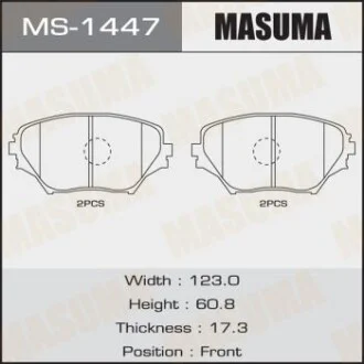 Колодка гальмівна передня Toyota RAV 4 (00-05) для MASUMA MS1447 фото товару