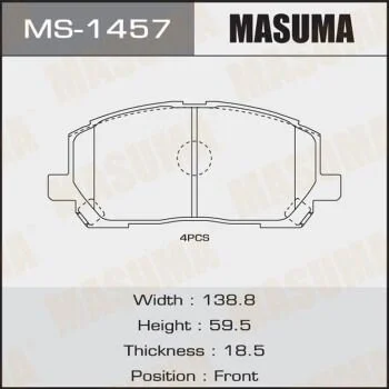 <strong>Гальмівні колодки передня AN-658WK, NP1041, P83078 MASUMA MS1457 (фото 1)</strong>