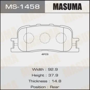 <strong>Колодка гальмівна задня Toyota Camry (01-11), Highlander (00-03) MASUMA MS1458 (фото 1)</strong>