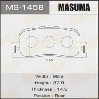 Колодка гальмівна задня Toyota Camry (01-11), Highlander (00-03) для MASUMA MS1458 фото товару