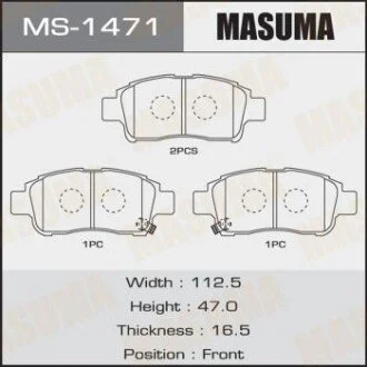 Колодки тормозные передн AN-618WK, NP10891, P83050, аналог MS-1432 MASU для MASUMA MS1471 фото товара
