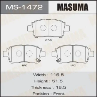 Колодка гальмівна передня Toyota Corolla (00-06), Prius (00-11), Yaris (01-05) для MASUMA MS1472 фото товару