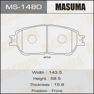 Гальмівні колодки передня AN-670K, NP1024, P83105 для MASUMA MS1480 фото товару