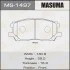 <strong>Колодка гальмівна передня Lexus RX 300, 330, 350 (04-08) MASUMA MS1497 (фото 1)</strong>