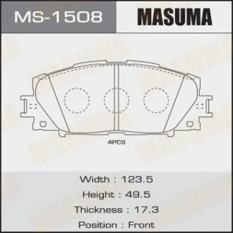 Колодка гальмівна для MASUMA MS1508 фото товару