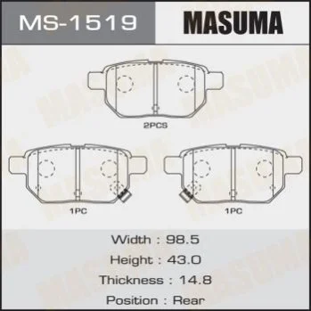 <strong>Колодка гальмівна задня Toyota Auris (08-12), Corolla (08-16), Prius (09-), Yaris (05-10) MASUMA MS1519 (фото 1)</strong>