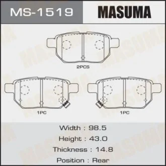 Колодка гальмівна задня Toyota Auris (08-12), Corolla (08-16), Prius (09-), Yaris (05-10) для MASUMA MS1519 фото товару
