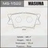 <strong>Колодка гальмівна задня Toyota Camry (06-), RAV 4 (05-) MASUMA MS1522 (фото 1)</strong>