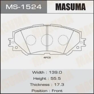 Колодка гальмівна  для MASUMA MS1524 фото товару