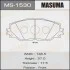 <strong>Колодка тормозная передняя Toyota Auris (10-), RAV 4 (05-16) MASUMA MS1530 (фото 1)</strong>