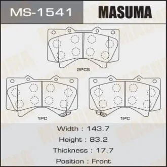 Колодка гальмівна  для MASUMA MS1541 фото товару