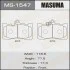 <strong>Колодка гальмівна MASUMA MS1547 (фото 1)</strong>
