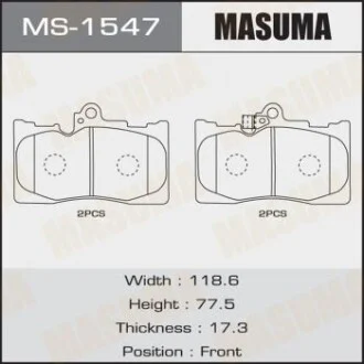 Колодка гальмівна для MASUMA MS1547 фото товару