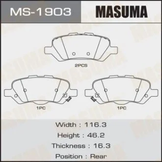 Колодка гальмівна задня Toyota Venza (09-16) для MASUMA MS1903 фото товару